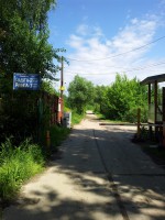 /album/fotogalereya/a20130616-143941-jpg/